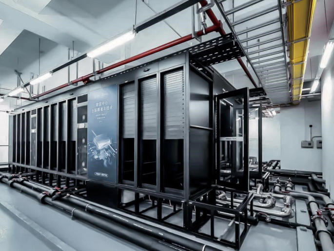 Data Center Cooling System(图1)